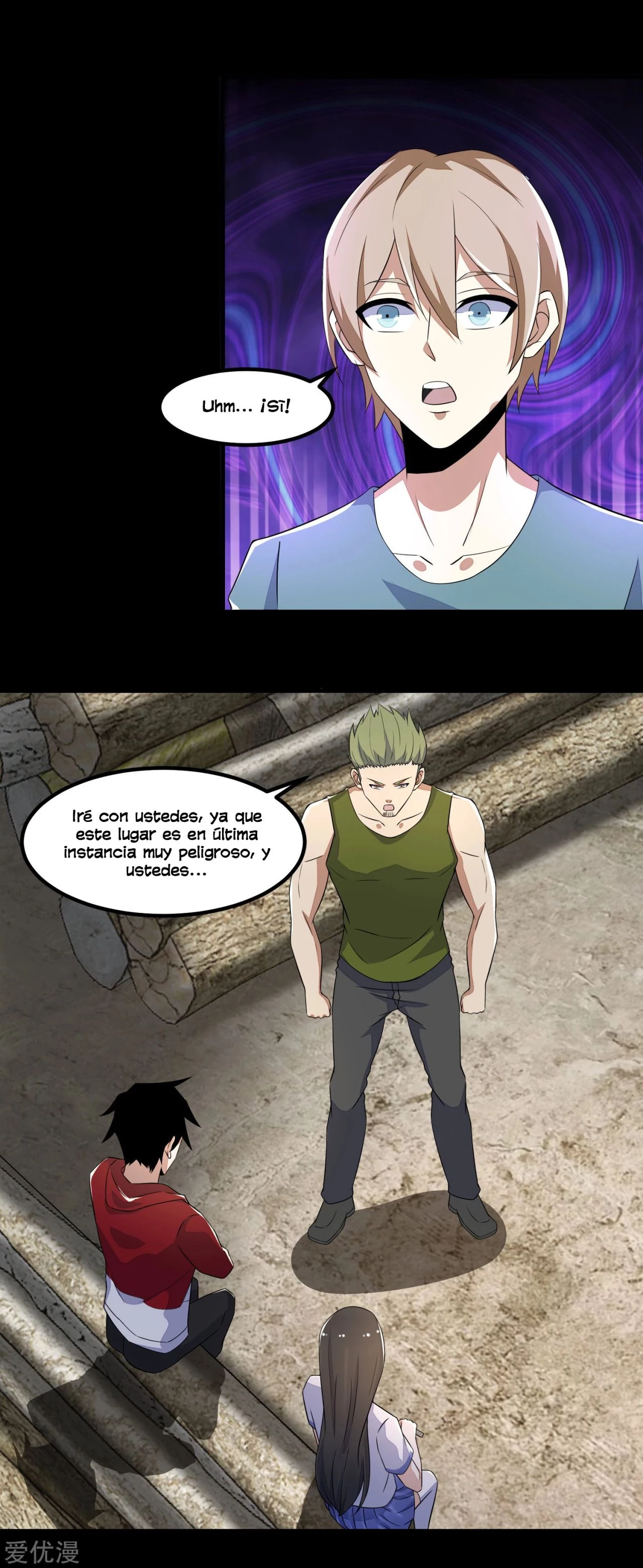 El rey del apocalipsis > Capitulo 112 > Page 41